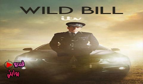 مسلسل Wild Bill