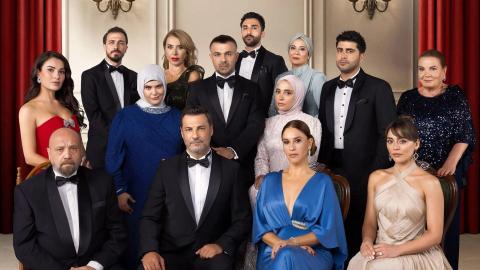 مسلسلات تركية